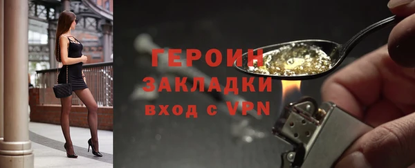 прущие крисы Протвино