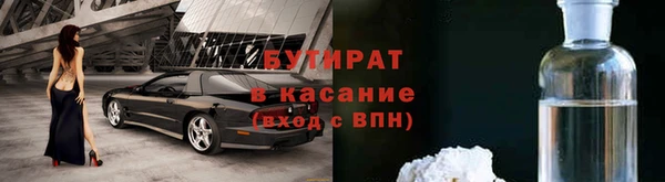 альфа пвп VHQ Приозерск