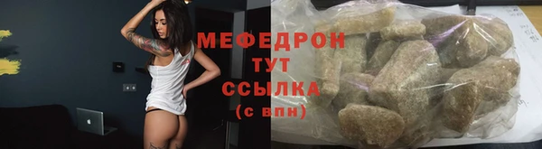 ешки Покров