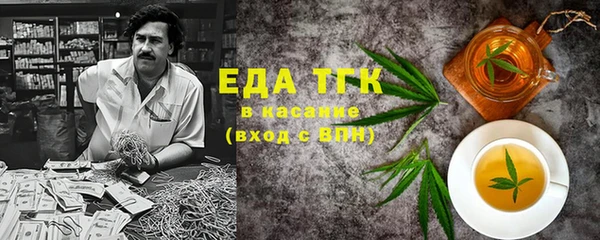 ALPHA-PVP Пролетарск