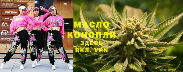 ALPHA-PVP Пролетарск