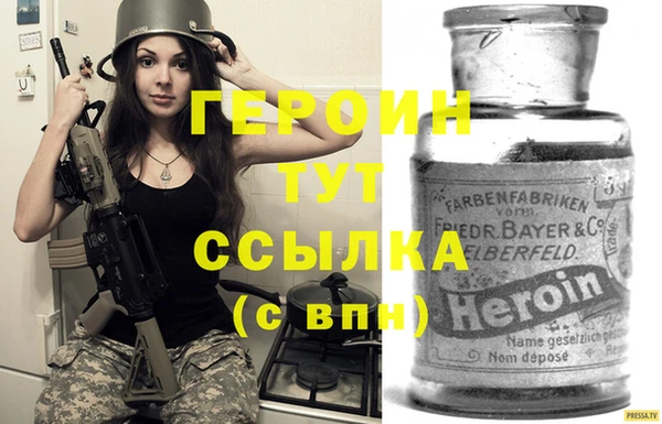 ALPHA-PVP Пролетарск