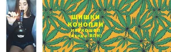 альфа пвп VHQ Приозерск