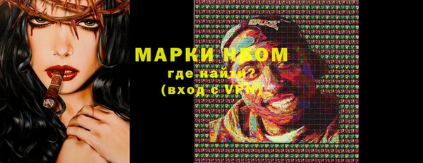 ешки Покров