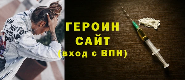 альфа пвп VHQ Приозерск