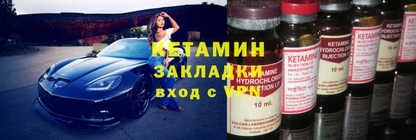 ешки Покров